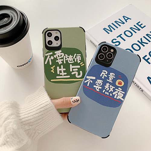 

Case For AppleiPhone 7/8/7Plus/8Plus /iPhoneX/iPhoneXS/iPhoneXR/iPhoneXSmax/iphone 11/iPhone 11 Pro/iPhone 11 Pro Max Shockproof Full Edge Mobile Case TPU