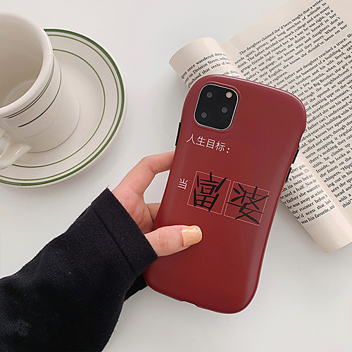 

Case For AppleiPhone 7/8/7Plus/8Plus /iPhoneX/iPhoneXS/iPhoneXR/iPhoneXSmax/iphone 11/iPhone 11 Pro/iPhone 11 Pro Max Shockproof Full Edge Mobile Case TPU