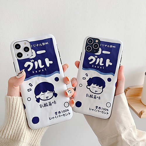 

Case For AppleiPhone 7/8/7Plus/8Plus /iPhoneX/iPhoneXS/iPhoneXR/iPhoneXSmax/iphone 11/iPhone 11 Pro/iPhone 11 Pro Max Shockproof Full Edge Mobile Case TPU