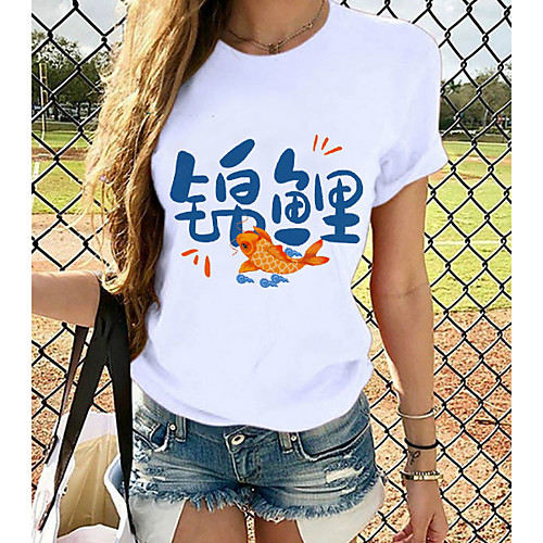 

Women's Chinoiserie Graphic Print T-shirt Basic Casual / Daily White