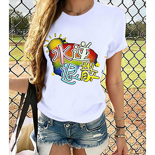 

Women's Chinoiserie Graphic Print T-shirt Basic Casual / Daily White