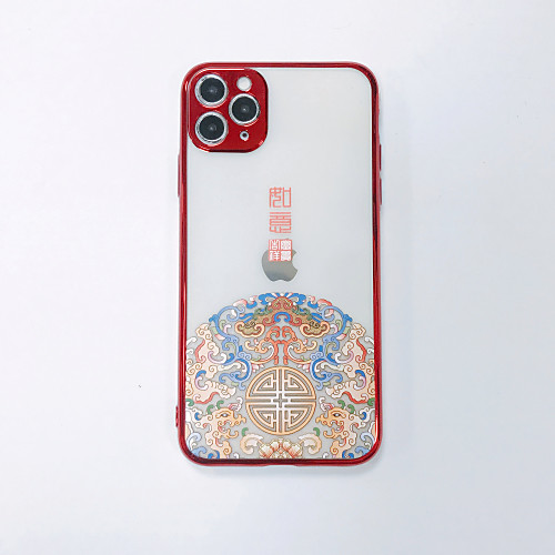

Case For Apple iPhone 11 / iPhone 11 Pro / iPhone 11 Pro Max Pattern Back Cover Solid Colored TPU