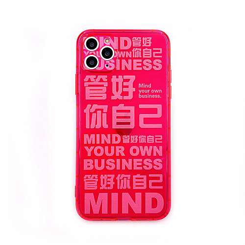 

Case For Apple iPhone 11 / iPhone 11 Pro / iPhone 11 Pro Max Shockproof Back Cover Cartoon TPU
