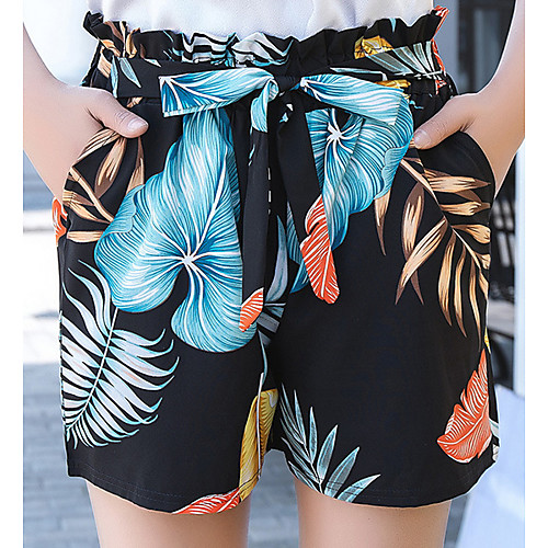 

Women's Basic Loose Shorts Pants - Floral White Black Yellow One-Size