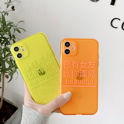

Case For Apple iPhone 11 / iPhone 11 Pro / iPhone 11 Pro Max Shockproof Back Cover Word / Phrase TPU
