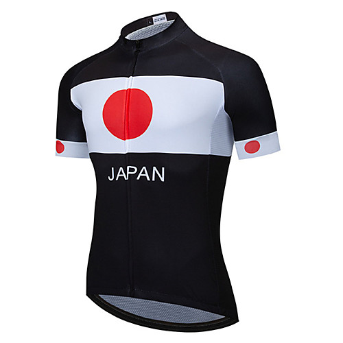 

21Grams Men's Short Sleeve Cycling Jersey Summer Polyester BlackWhite Japan National Flag Bike Jersey Top Mountain Bike MTB Road Bike Cycling UV Resistant Quick Dry Breathable Sports Clothing Apparel