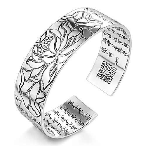 

Women's Bracelet Bangles Cuff Bracelet Figaro Bracelet Classic Fashion Vintage Theme Fashion Trendy Casual / Sporty Korean Cute Copper Bracelet Jewelry Silver For Sport Gift Date Birthday Festival