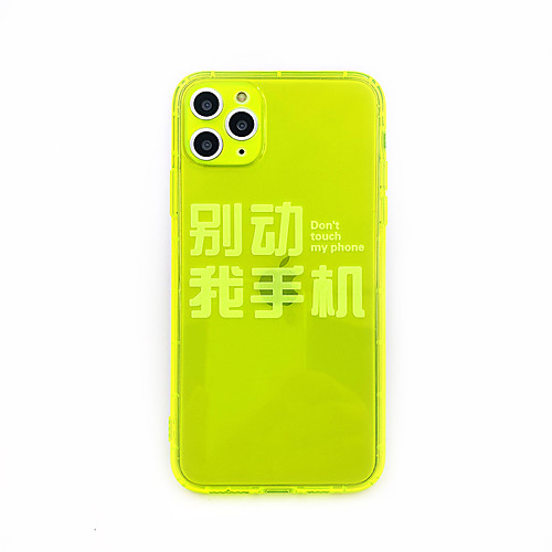 

Case For Apple iPhone 11 / iPhone 11 Pro / iPhone 11 Pro Max Shockproof Back Cover Cartoon TPU