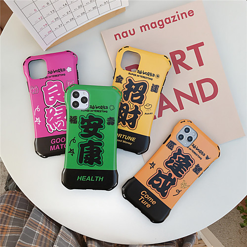 

Case for Apple scene map iPhone 11 11 Pro 11 Pro Max Letter Pattern Retro Style Thickened TPU Material IMD Process Four Corners Anti-drop All-inclusive Mobile Phone Case Langxian