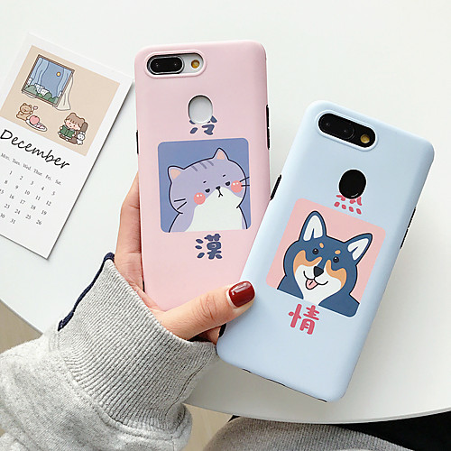 

Features 100% New with High Quality Material IMD TPU Specification 1 pieceSuitable for OPPO RENO RENO2 R11 R15 R17 R9S