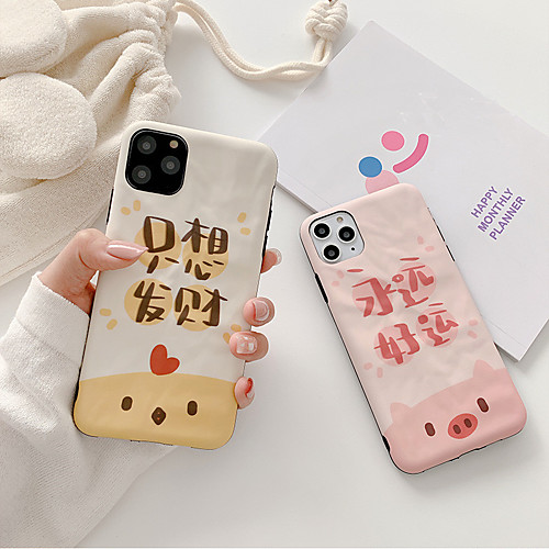 

Case For AppleiPhone 7/8/7Plus/8Plus /iPhoneX/iPhoneXS/iPhoneXR/iPhoneXSmax/iphone 11/iPhone 11 Pro/iPhone 11 Pro Max Shockproof Full Edge Mobile Case TPU