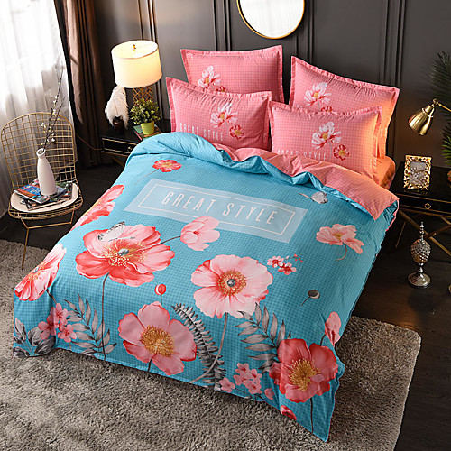 

4 Pieces Duvet Cover Set Elegant Floral Pattern Brushed Comfortable Beddings