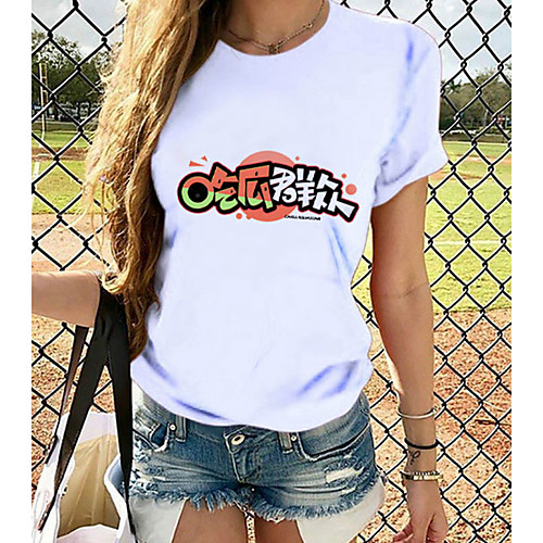

Women's Graphic Print T-shirt Basic Chinoiserie Daily White