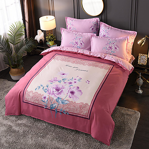 

4 Pieces Duvet Cover Set Elegant Floral Pattern Brushed Comfortable Beddings