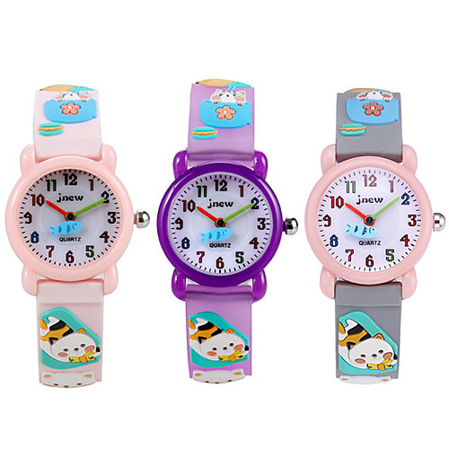 

Kids Sport Watch Quartz Rubber 30 m Water Resistant / Waterproof Day Date Analog Cartoon Fashion - Purple Blushing Pink Gray One Year Battery Life