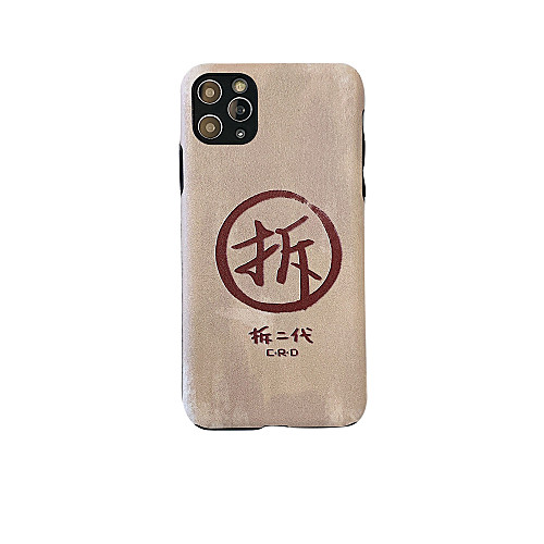 

Case For Apple iPhone 11 / iPhone 11 Pro / iPhone 11 Pro Max Shockproof Back Cover Cartoon TPU