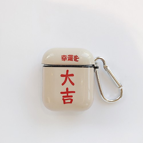 

Case For AirPods Cute Headphone Case Hard