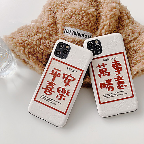 

Case For AppleiPhone 7/8/7Plus/8Plus /iPhoneX/iPhoneXS/iPhoneXR/iPhoneXSmax/iphone 11/iPhone 11 Pro/iPhone 11 Pro Max Shockproof Full Edge Mobile Case TPU