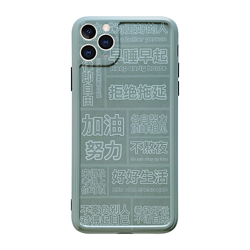 

Case For Apple iPhone 11 / iPhone 11 Pro / iPhone 11 Pro Max Shockproof Back Cover Cartoon TPU