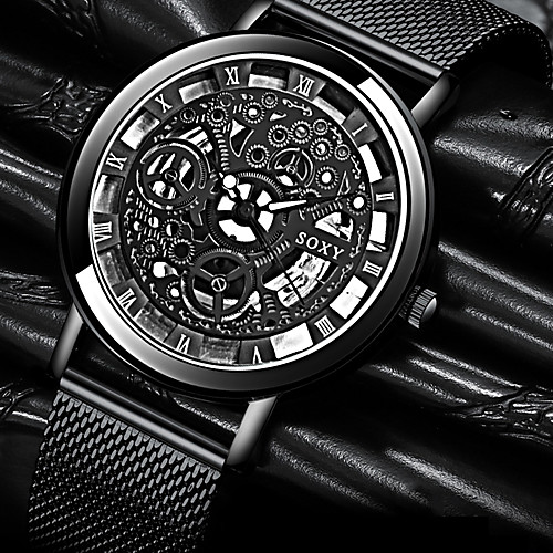 

Men's Steel Band Watches Quartz Formal Style Stylish Stainless Steel Black / Silver 30 m Cool Large Dial Analog Casual Minimalist - Black Gold Silver One Year Battery Life