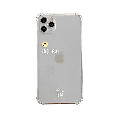 

Case For Apple iPhone 11 / iPhone 11 Pro / iPhone 11 Pro Max Shockproof Back Cover Cartoon TPU