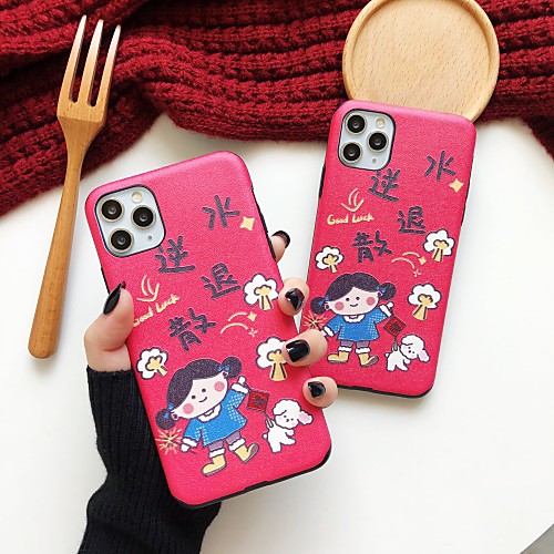 

Case For Apple Shockproof / Pattern Full Body Cases Cartoon TPU