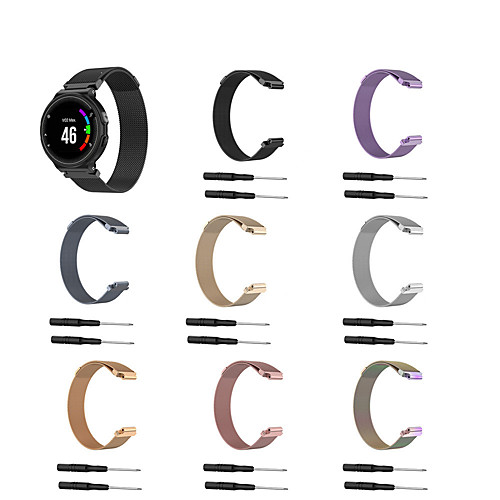 

Watch Band for Forerunner 235 / Forerunner 230 / Forerunner 220 Garmin Milanese Loop Stainless Steel Wrist Strap