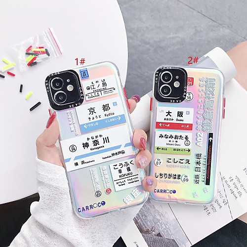 

Laser Word TPU for Apple iPhone Case 11 Pro Max X XR XS Max 8 Plus 7 Plus SE(2020) Protection Cover