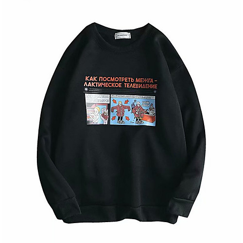 

Women's Sweatshirt Print Basic White Black Yellow M L XL XXL