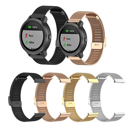 

Watch Band for Vivoactive 3 / Forerunner 245M / Forerunner 645 Garmin Sport Band / Milanese Loop / Modern Buckle Stainless Steel Wrist Strap