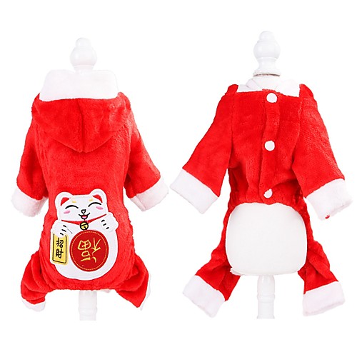 

Dog Cat Coat Jumpsuit Slogan Sweet Style Winter Dog Clothes Puppy Clothes Dog Outfits Red Costume for Girl and Boy Dog Cotton XS S M L XL XXL