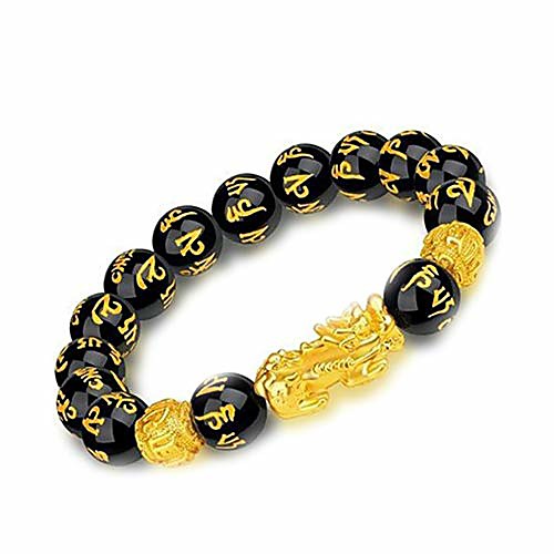 Feng shui schwarz obsidian reichtum armband, feng shui das beste 12mm schwarz handgeschnitzte mantra perlen armband, armband mit goldenen pixiu pi yao ziehen reichtum geld feng shui armband (1 stück) с дисконтом 50% Feng shui schwarz obsidian reichtum armband, feng shui das beste 12mm schwarz handgeschnitzte mantra perlen armband, armband mit goldenen pixiu pi yao ziehen reichtum geld feng shui armband (1 stück) с дисконтом 50%