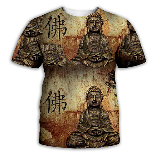 

Men's T shirt Shirt 3D Print Graphic Print Short Sleeve Party Tops Exaggerated Round Neck Light Brown