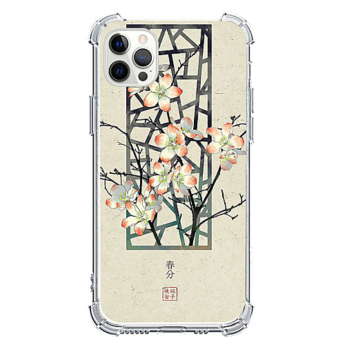 

Chinese Style Phone Case For Apple iPhone 12 iPhone 11 iPhone 12 Pro Max Unique Design Protective Case Shockproof Back Cover TPU