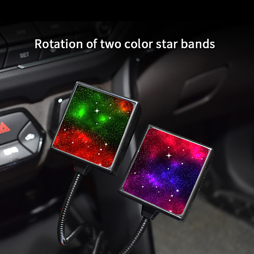 

C208 Car Project Multiple Interior Mood Lighting Patterns Laser LightIn Car 2 Patterns To Choice Red Blue Or Red Green 1PCS With USB Port