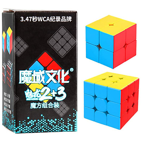 

Speed Cube Set 2 pcs Magic Cube IQ Cube 222 333 Speedcubing Bundle Stress Reliever Puzzle Cube Stickerless Smooth Office Desk Toys Kid's Adults Toy Gift