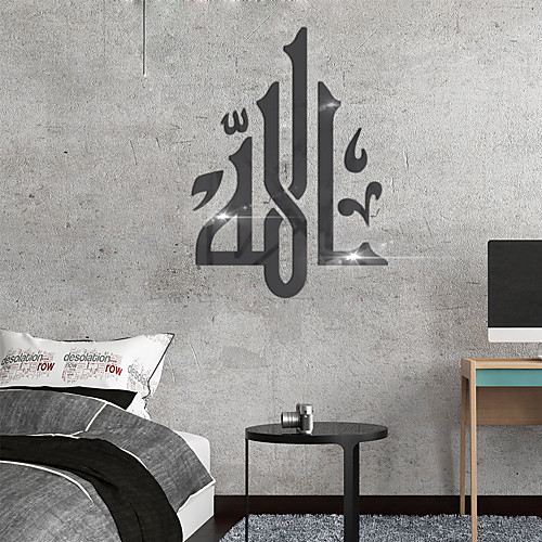 

Muslim Islamic Eid Wall Stickers, Acrylic Home Decoration Wall Decal Wall Decoration 1pc
