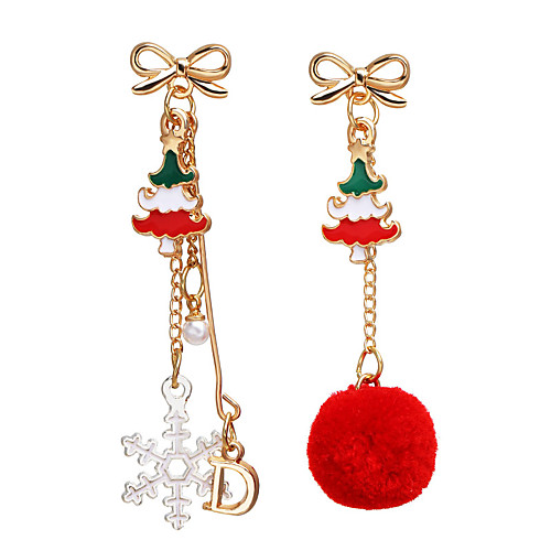 

Women's Pearl Earrings Tassel Fringe Stylish European Trendy Sweet Pearl Earrings Jewelry Gold For Christmas Party Evening Street Gift Festival
