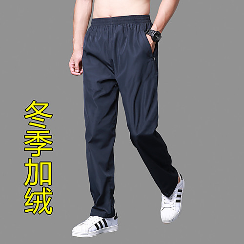 

pro mens packaway waterproof breathable overtrousers (small) (black)