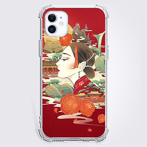 

Chinese Style Phone Case For Apple iPhone 12 iPhone 11 iPhone 12 Pro Max Unique Design Protective Case and Screen Protector Back Cover TPU