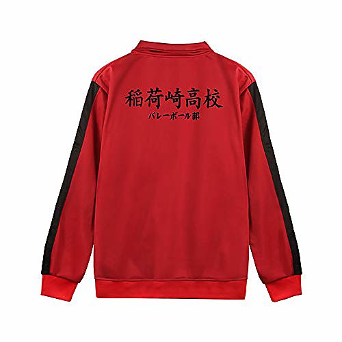 

haikyuu fukurodani cosplay nekoma jacket coat jersey uniform costume windbreaker for adult halloween (x-large, inarizaki jacket)