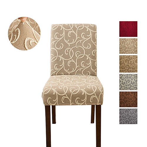 

1 Piece Stretch Removable Washable Short Dining Chair Covers With Knitted Jacquard , Dining Room Chair Protector Seat Slipcover for Hotel,Banquet,Wedding,Party