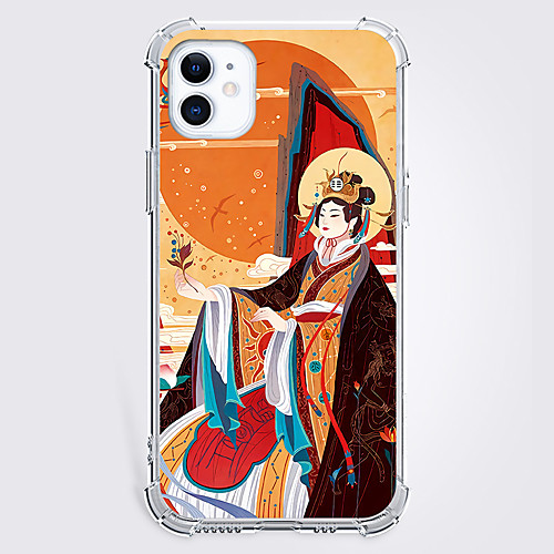 

Chinese Style Phone Case For Apple iPhone 12 iPhone 11 iPhone 12 Pro Max Unique Design Protective Case and Screen Protector Back Cover TPU