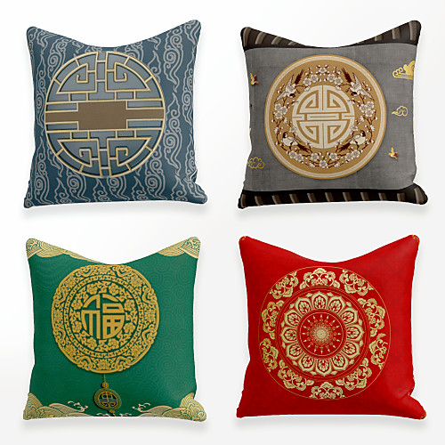 

Cushion Cover 4PCS Faux Linen Soft Square Throw Pillow Cover Cushion Case Pillowcase for Sofa Bedroom 45 x 45 cm (18 x 18 Inch) Superior Quality Mashine Washable Chinese Style Blessing Printed