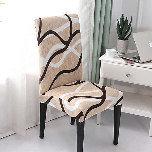 

1 Piece Stretch Removable Washable Short Dining Chair Covers, Dining Room Chair Protector Seat Slipcover for Hotel,Banquet,Wedding,Party