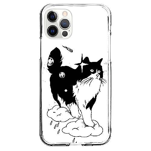 

Cat Animal Phone Case For Apple iPhone 12 iPhone 11 iPhone 12 Pro Max Unique Design Protective Case Shockproof Back Cover TPU