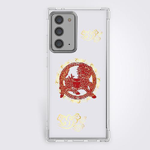 

Novelty Fashion Phone Case For Samsung S21 S21 Plus S21 Ultra Unique Design Protective Case Shockproof Back Cover TPU