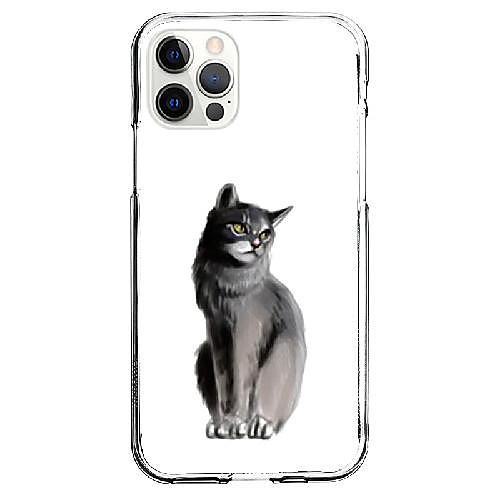 

Cat Animal Phone Case For Apple iPhone 12 iPhone 11 iPhone 12 Pro Max Unique Design Protective Case Shockproof Back Cover TPU