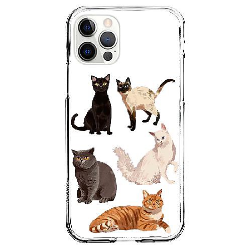 

Cat Animal Phone Case For Apple iPhone 12 iPhone 11 iPhone 12 Pro Max Unique Design Protective Case Shockproof Back Cover TPU