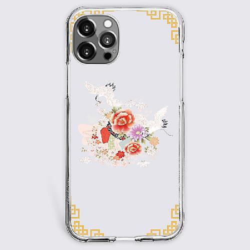 

Novelty Fashion Phone Case For Apple iPhone 12 iPhone 11 iPhone 12 Pro Max Unique Design Protective Case Shockproof Back Cover TPU